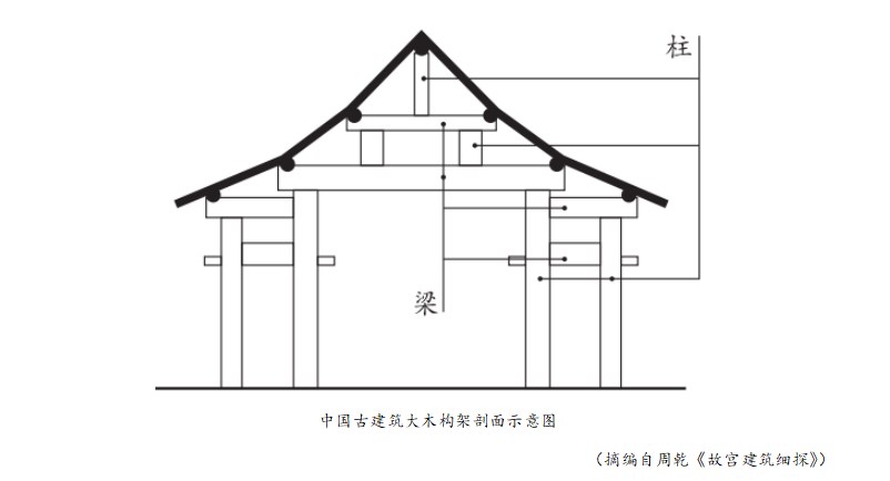 2024年全国高考甲卷语文试卷及答案