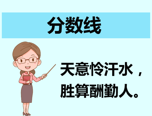 2023年成都农业科技职业学院单招录取分数线